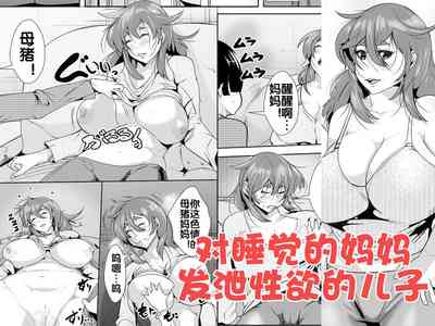 第2页图