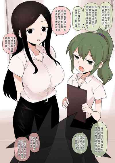 第2页图