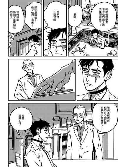 第122頁圖