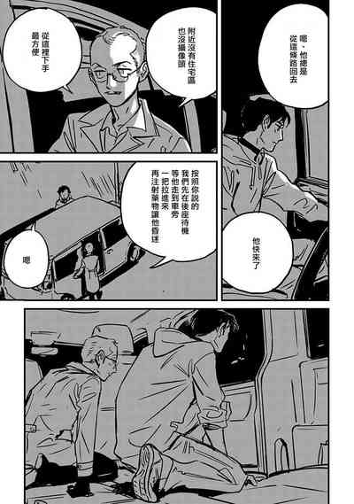第146頁圖