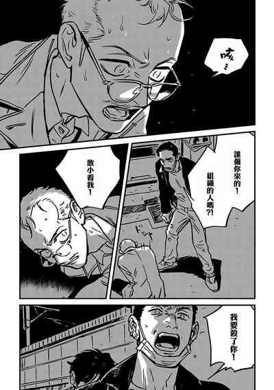 第158頁圖