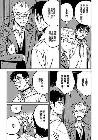 第166頁圖
