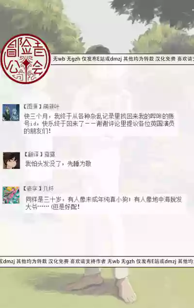 第178頁圖