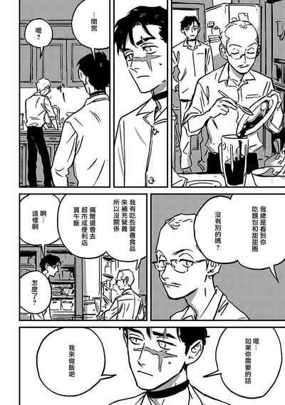第186頁圖