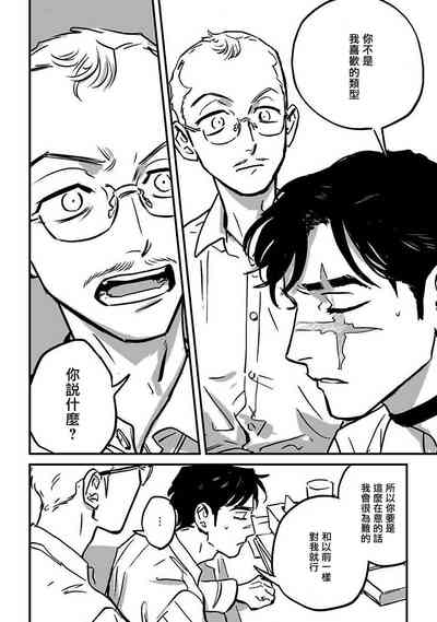 第194頁圖