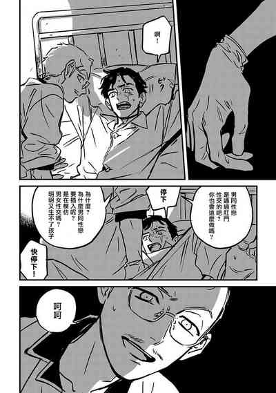第202頁圖