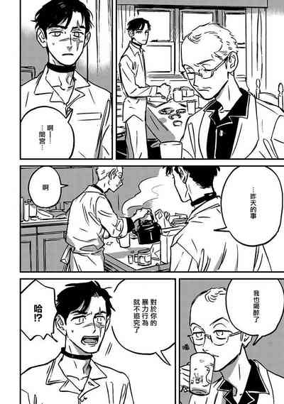 第214頁圖