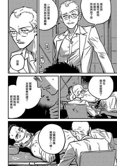 第222頁圖