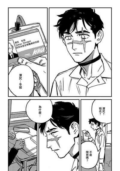 第226頁圖