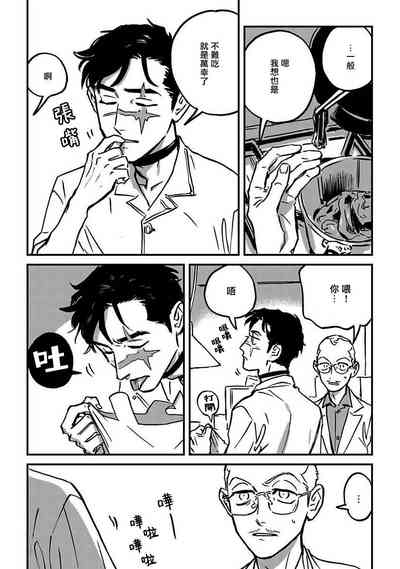 第234頁圖