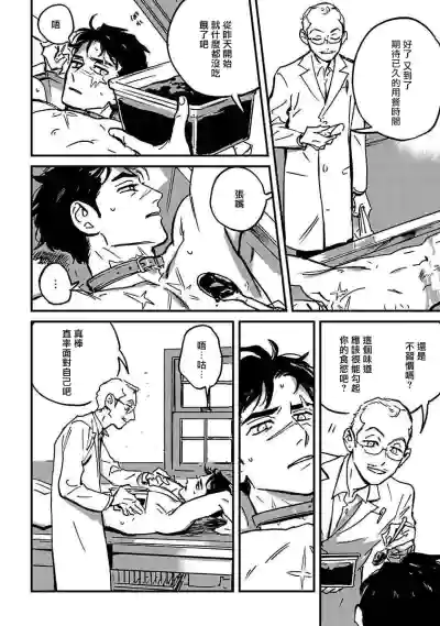 第46頁圖