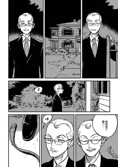 第70頁圖