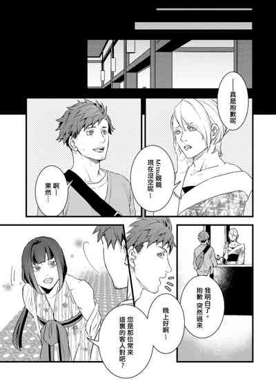 第102頁圖