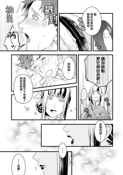 第114頁圖