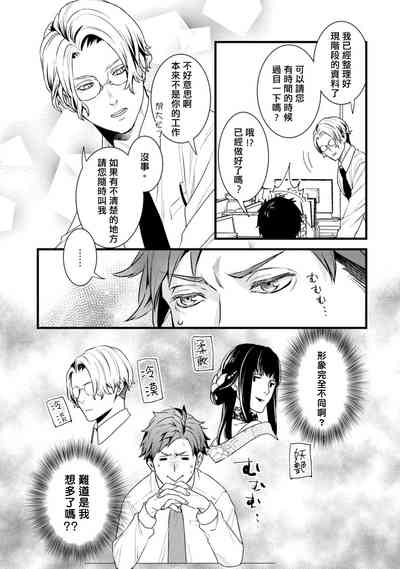 第46頁圖