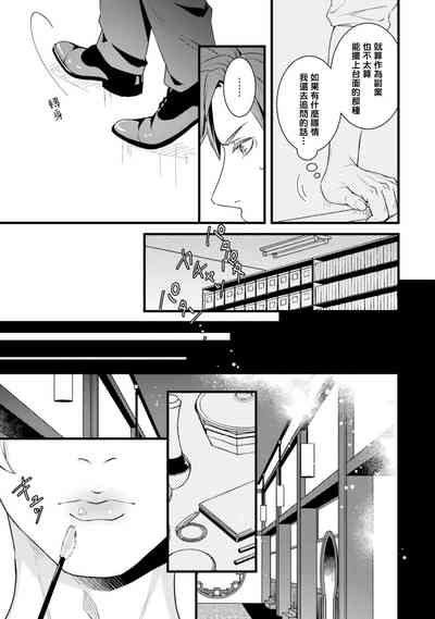 第54頁圖
