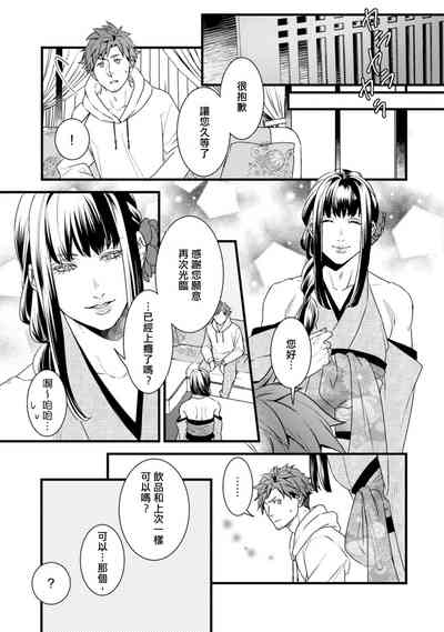 第58頁圖