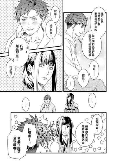 第66頁圖
