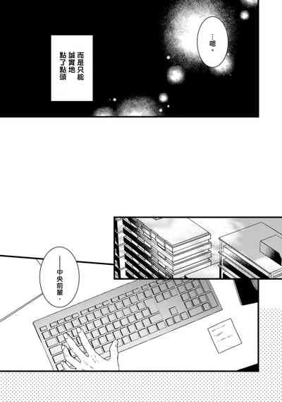 第70頁圖
