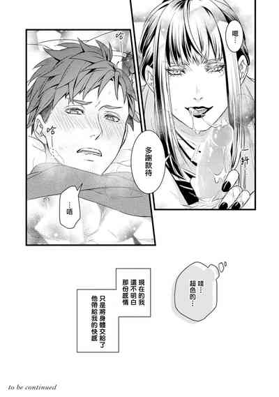 第78頁圖
