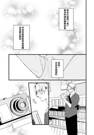 第82頁圖