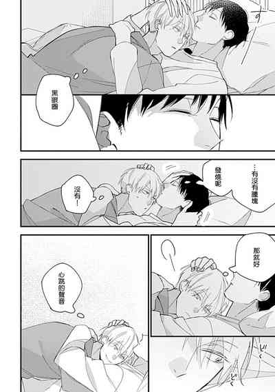 第118頁圖
