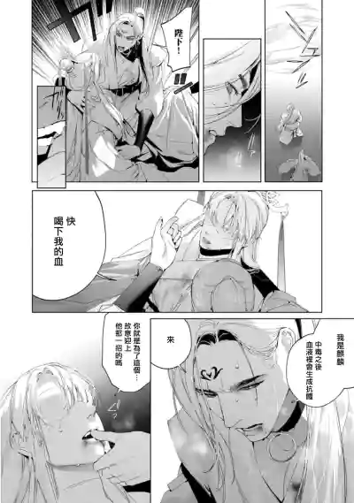 第166頁圖