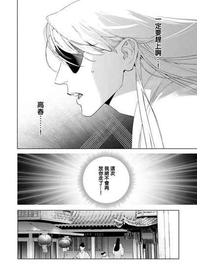 第182頁圖
