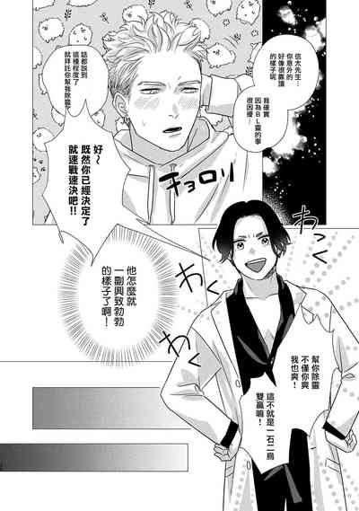 第26頁圖