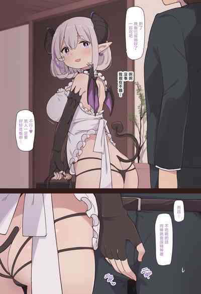 第2頁圖