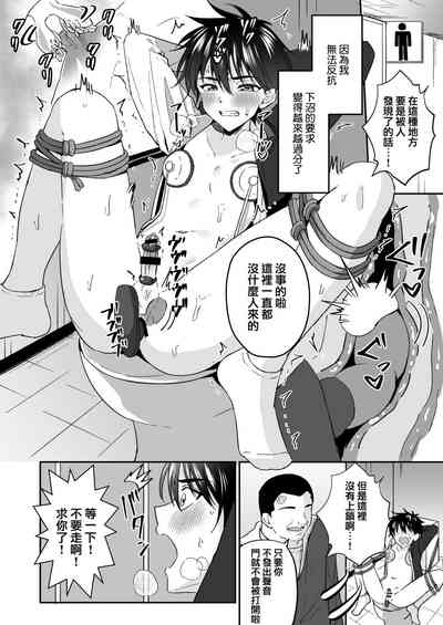 第14页图