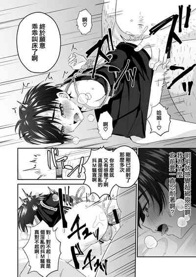 第38页图