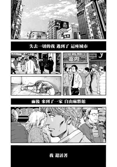 第38頁圖