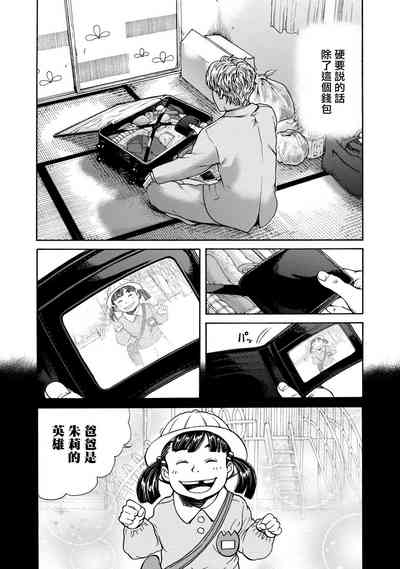 第46頁圖
