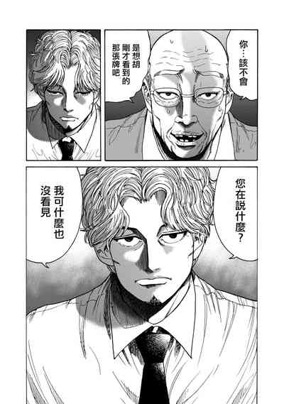 第58頁圖
