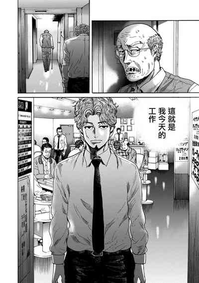 第62頁圖