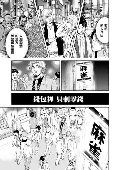 第6頁圖