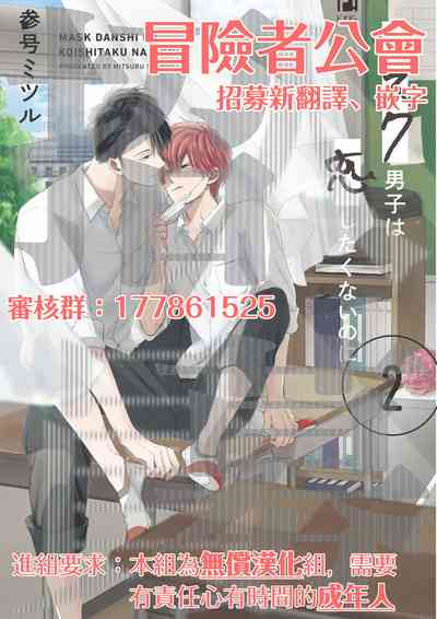 第22頁圖
