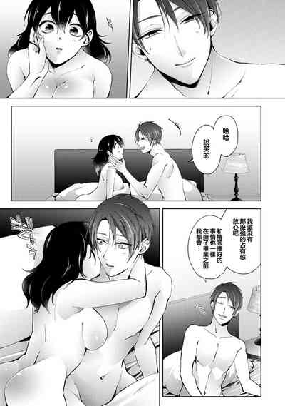 第18頁圖