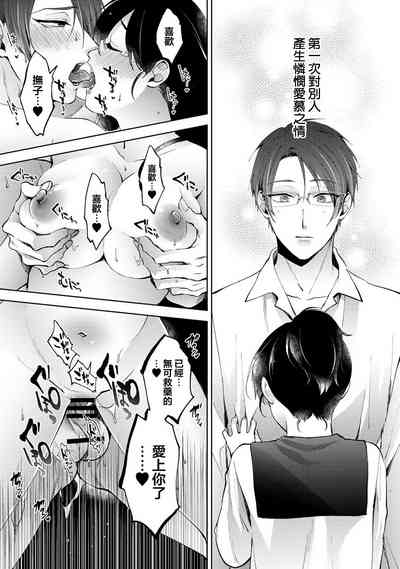 第26頁圖