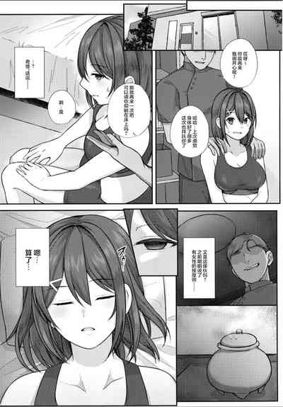第10页图