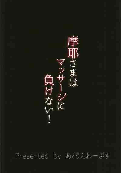 第26页图