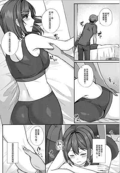第6页图