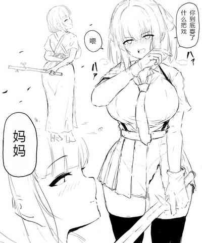 第6頁圖