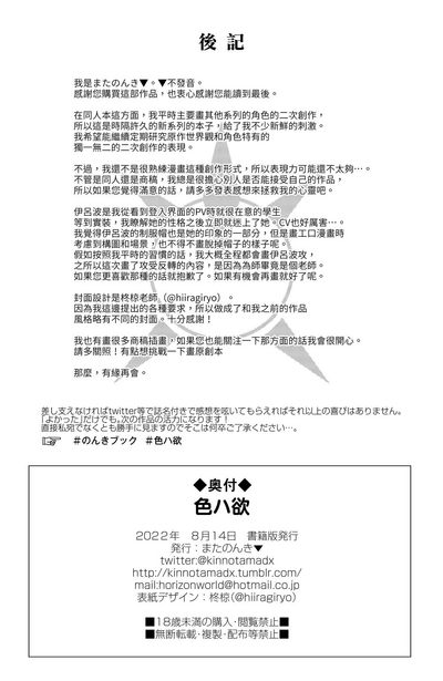 第26頁圖