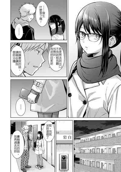 第10页图