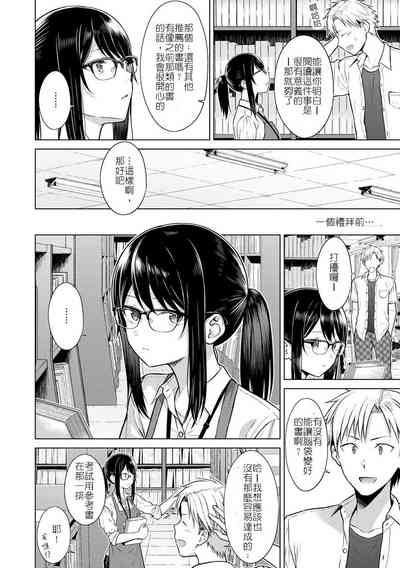 第2页图