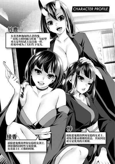 第30页图