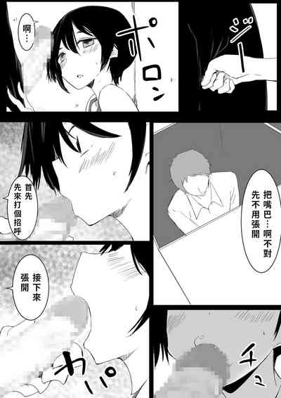 第18頁圖