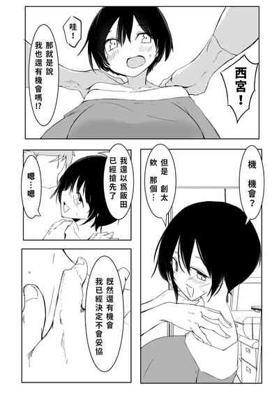 第42頁圖